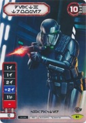 Death Troop Preview Event (No Dice)