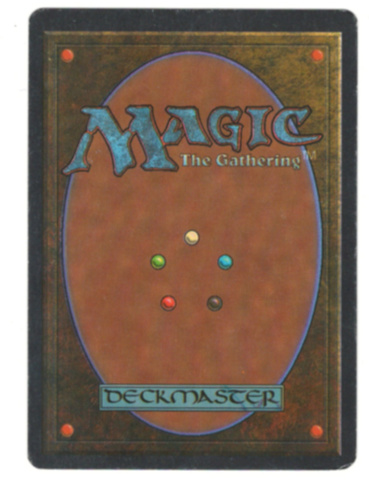 Power Artifact - Antiquities SP (#0074)