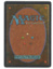 Power Artifact - Antiquities SP (#0074)