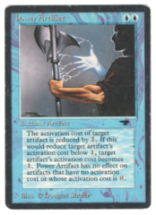 Power Artifact - Antiquities MP (#0079)