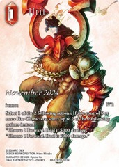 Ifrit - PR-178/20-003H - Full Art