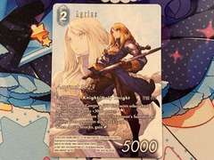 Agrias Full Art Promo - PR-145/16-023H