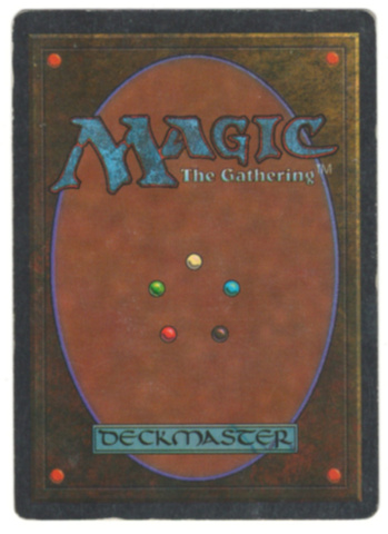 Power Artifact - Antiquities MP (#0078)