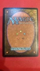 Volrath's Stronghold - Stronghold NM (241008)