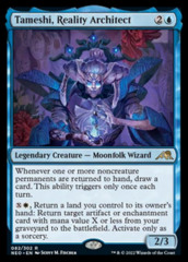 Tameshi Commander Deck