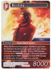 Machina 3-022H - Promo - Non Foil