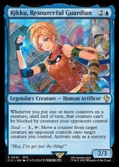 Rikku Commander Deck