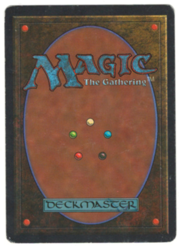 Power Artifact - Antiquities SP (#0076)