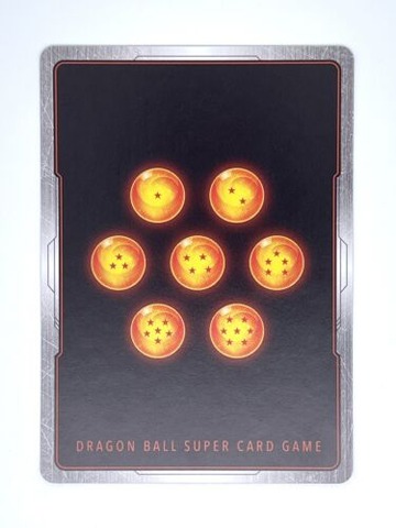 1 Random Dragon Ball Super Rare