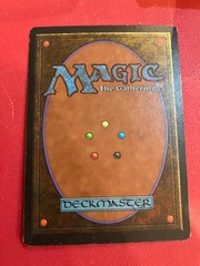 In the Eye of Chaos - Legends Sp (250313)