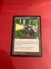 Null Rod - Weatherlight French SP+ (#1713)