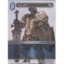 Knight - 2-131C