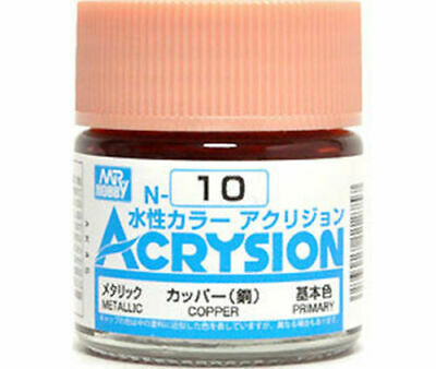 Mr Hobby N-10 Copper