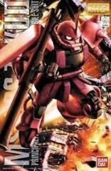 Zaku-2