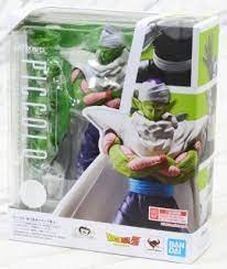S.H.Figuarts Piccolo