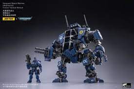 Joy Toy Invictor Tactical Warsuit