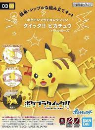 Pikachu Battle Pose Quick Kit
