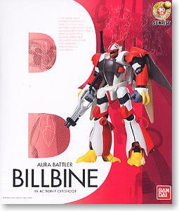 Billbine