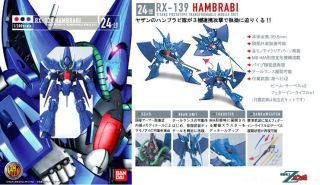 RX-139 Hambrabi