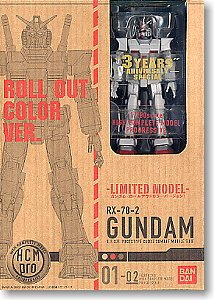 RX-78-2 Gundam Limited Model