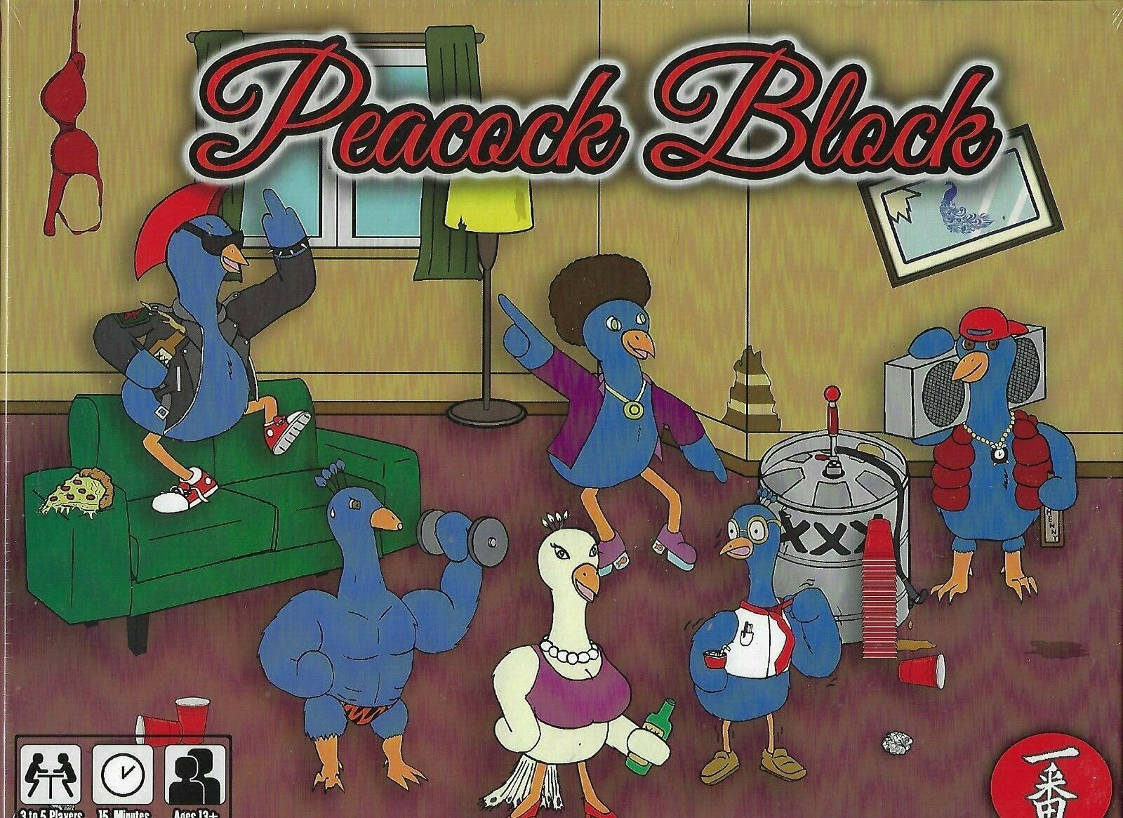 Peacock Block