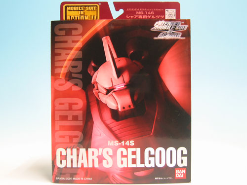 Chars Gelgoog