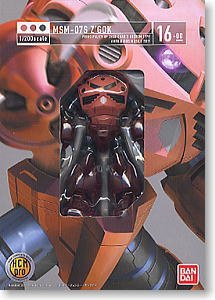 MSM-07S ZGok