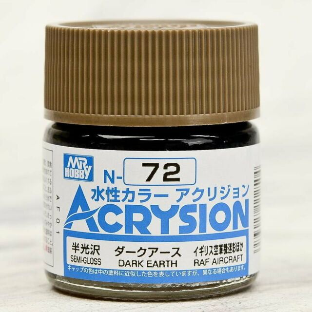 Mr Hobby N-72 Dark Earth