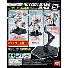 Gundam Action  Base
