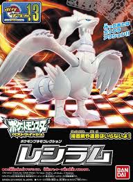 Pokemon Reshiram