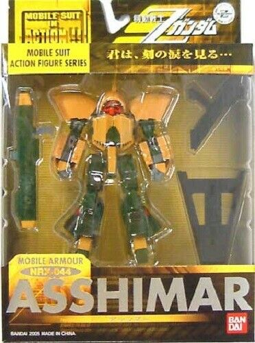 Asshimar