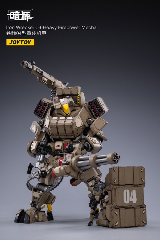 iron wrecker 04 heavy firepower mecha