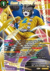 Gamma 2, Executing Justice (Gold-Stamped) - PR-435 - PR