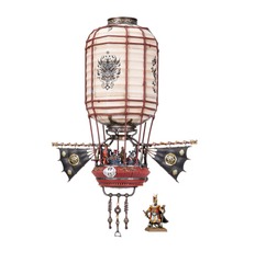 GRAND CATHAY - Sky Lantern (06-205)