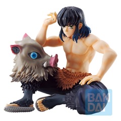 DEMON SLAYER - Kimetsu no Yaiba Inosuke Hashibira PVC Figure
