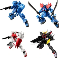GUNDAM - G Frame V14 Mobile Suit Gundam Action Figure