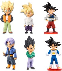 DRAGON BALL Z -  Extra Costume 1 Special COllectible PCV Figure