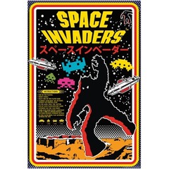 Space Invaders - Japanese (161548)