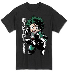 MY HERO ACADEMIA - Deku T-Shirt (X-Large)