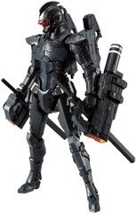 Ultraman Suit Ver7.5 Frontal Assault Type Action Model Kit