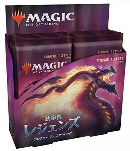 COMMANDER LEGENDS Collector Booster Box