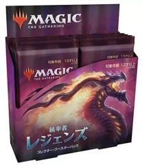 COMMANDER LEGENDS Collector Booster Box