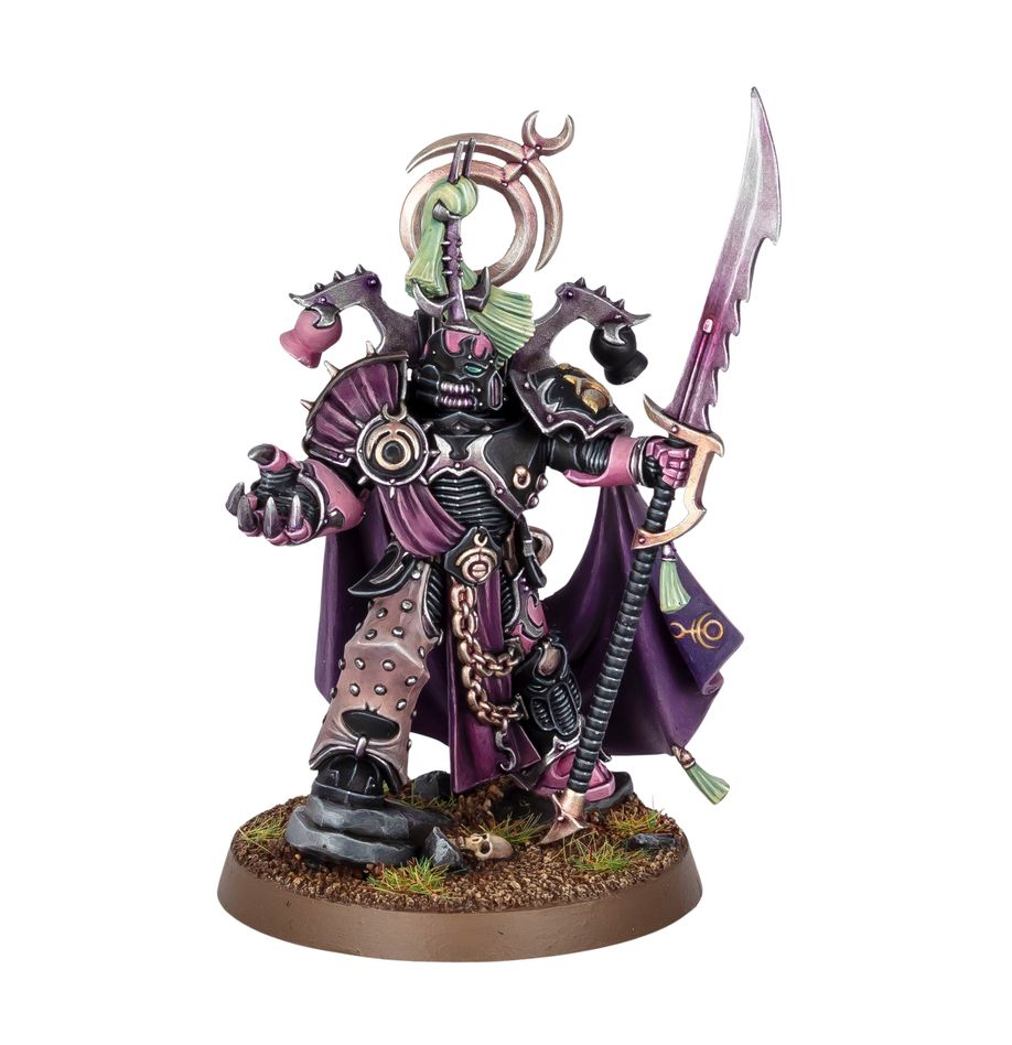 EMPERORS CHILDREN - Lord Exultant (37-09)