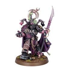 EMPEROR'S CHILDREN - Lord Exultant (37-09)