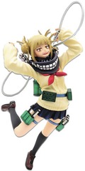 MY HERO ACADEMIA - Himiko Toga Chronicle Academy PVC Figure