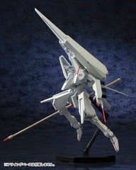 KNIGHTS OF SIDONIA - Tsugumori Model