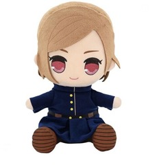 JUJUTSU KAISEN - Kyurumaru Nobara Kugisaki Super Big Plush