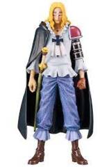 ONE PIECE - DXF The Grandline Men Wanokuni Basil Hawkins PVC Figure (NO BOX)