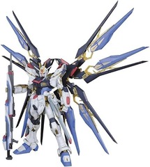 GUNDAM - ZGMF-X20A Strike Freedom Gundam PG Mobile Suit