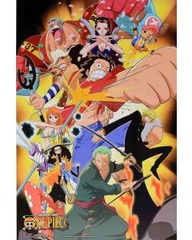 One Piece - Shomen Jump (161047)